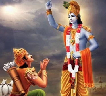 Gita Jayanti
